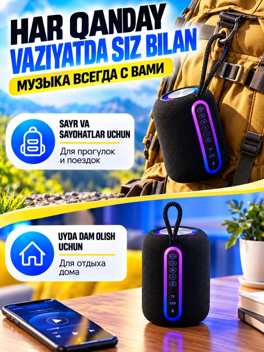 Bluetooth 5.4 simsiz kolonkasi RGB yoritish IPX5 TF USB AUX TWS