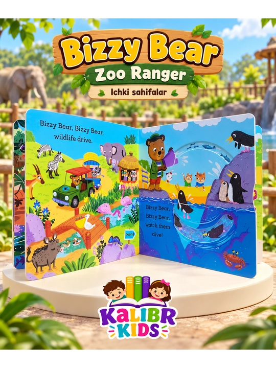 Bizzy Bear