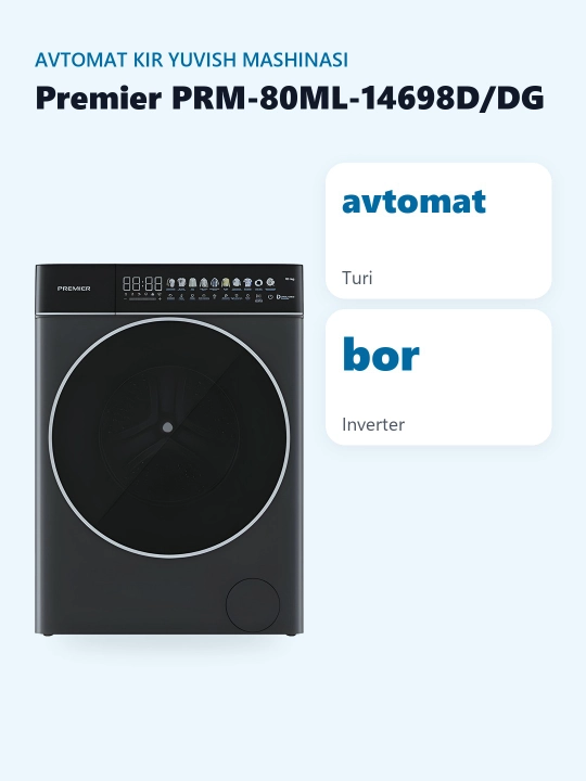 Автоматическая стиральная машина Premier PRM-80ML-14698D/DG