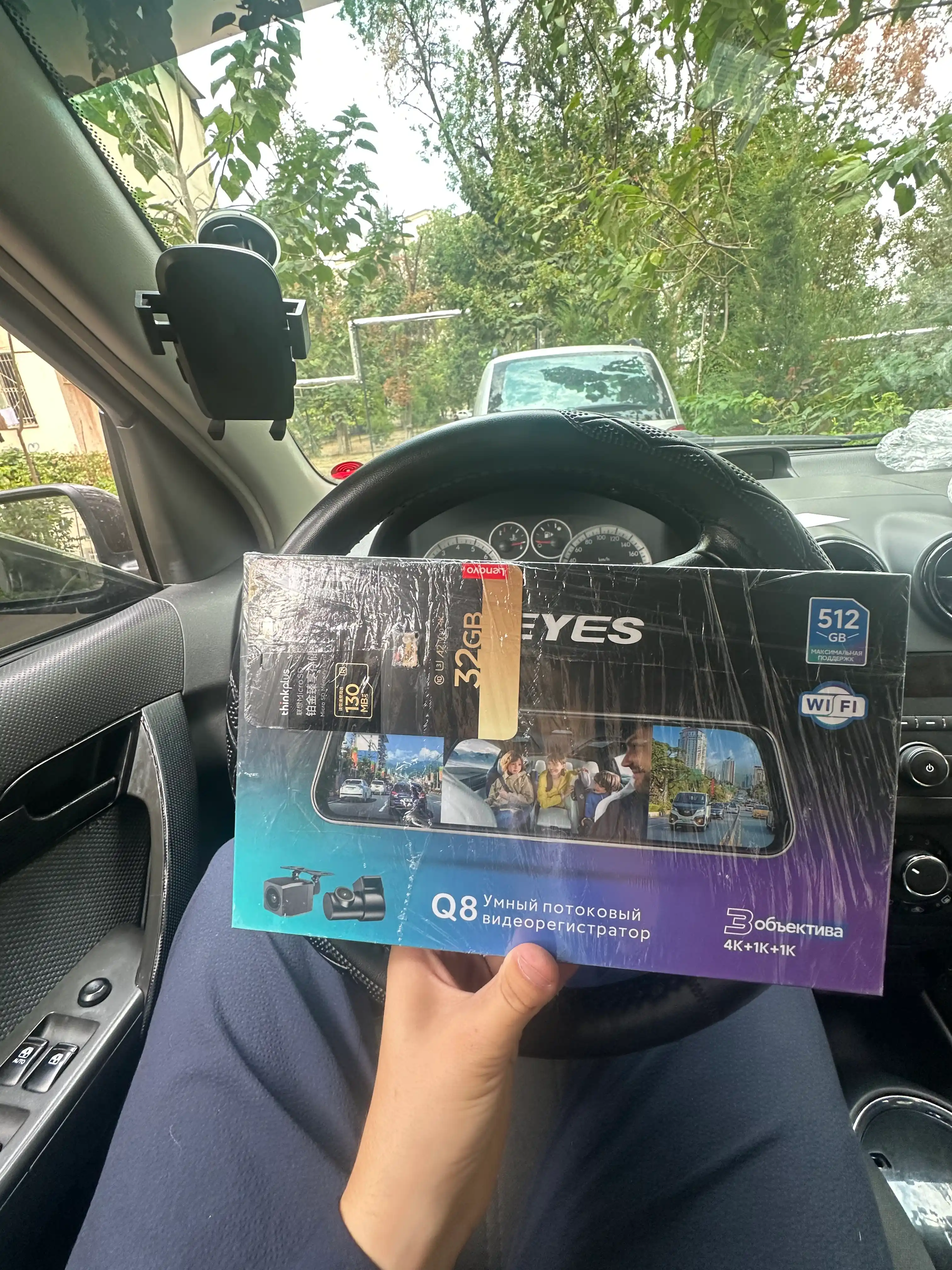 Видеорегистратор 4K Teyes Q8 3в1 с Wi-Fi, 3 камеры, ночной режим и + 32Gb флешка подарок