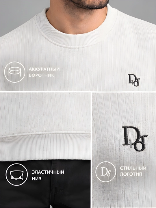 Мужской свитер, кофта с длинными рукавами, лонгслив на осень-зиму