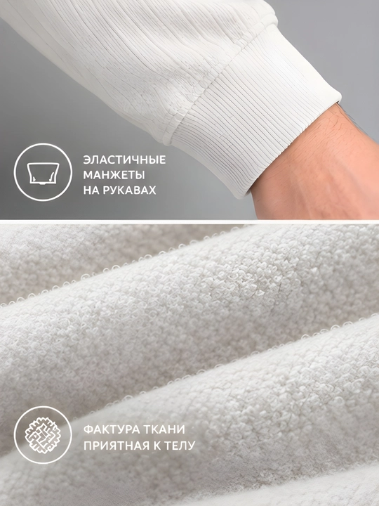Мужской свитер, кофта с длинными рукавами, лонгслив на осень-зиму