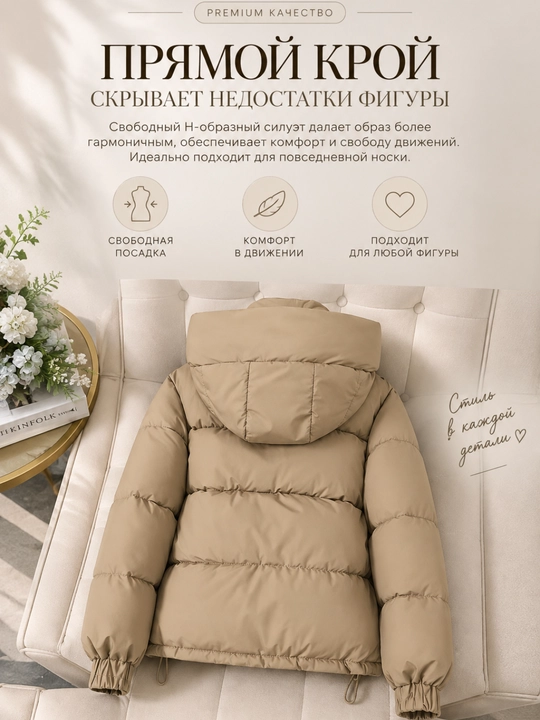Ayollar qishki kalta kurtkasi, kurtkalar ayollar uchun kapyushonli, issiq, keng fason