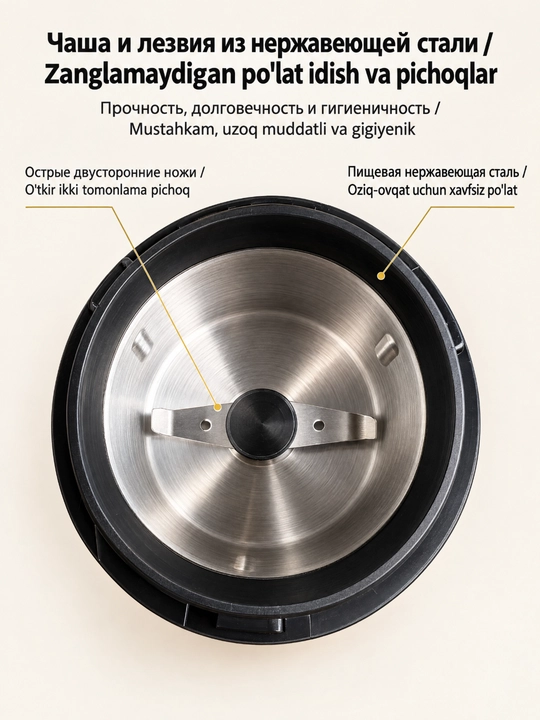 Elektr qahva maydalagich SOKANY SK-3024, 150 Vt, ziravorlar va kofe loviya maydalagich