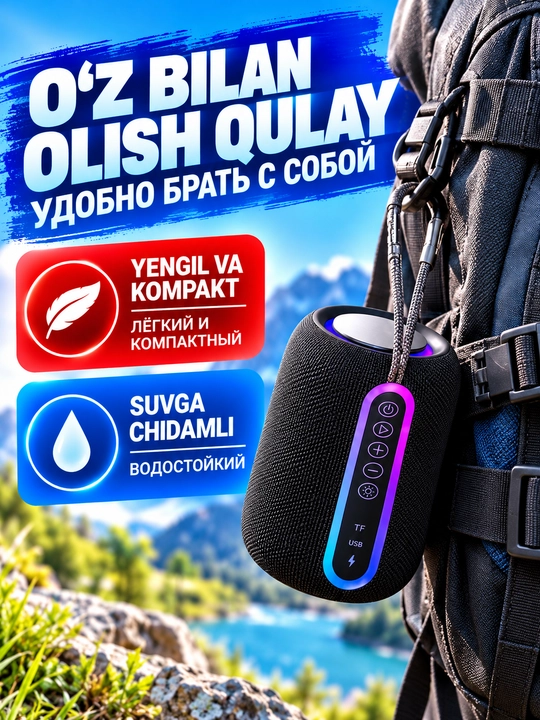 Bluetooth 5.4 simsiz portativ kolonka, 5 Vt, RGB yoritish, IPX5, TF va USB