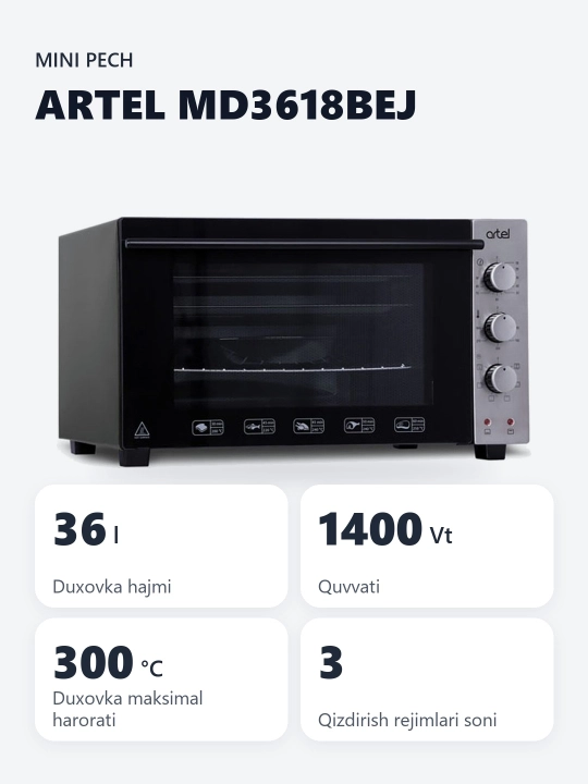 Мини-печь Artel MD-3618 Beige Art-Retro