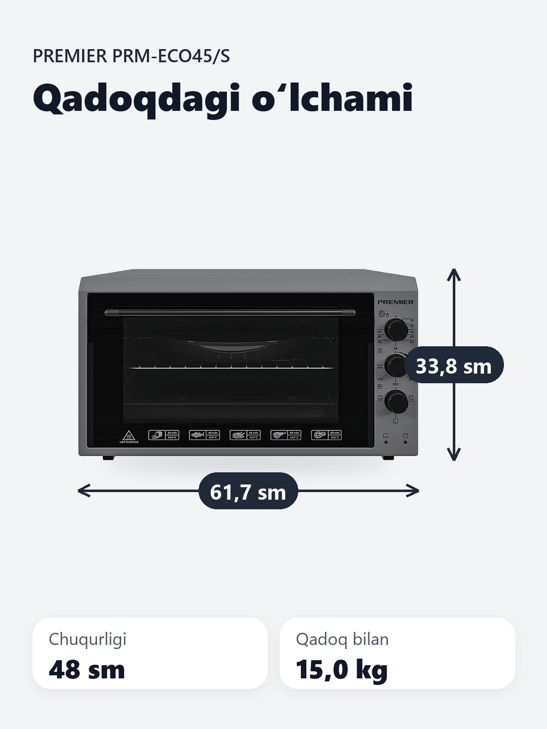 Мини-печь Premier PRM-ECO45, термостойким стеклом, 45 л