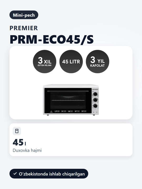 Мини-печь Premier PRM-ECO45, термостойким стеклом, 45 л