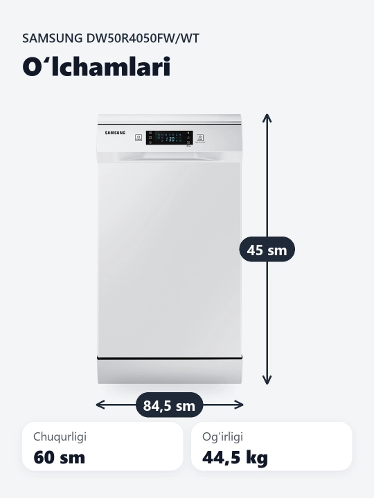 Посудомоечная машина Samsung DW50R4050FW/WT