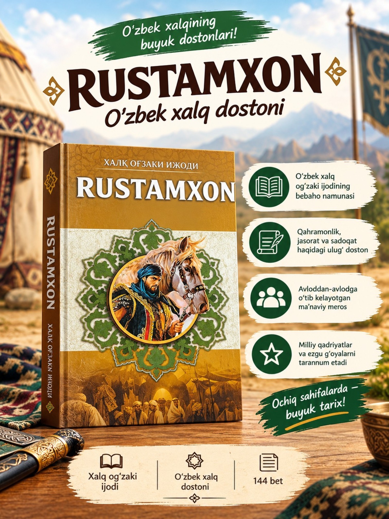 "Rustamxon" — Xalq og'zaki ijodi, o'zbek xalq dostoni, 144 bet - 