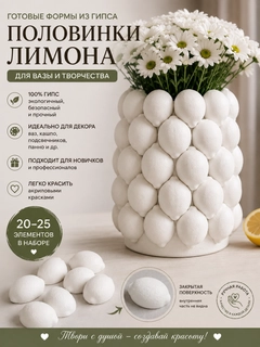 Голубой