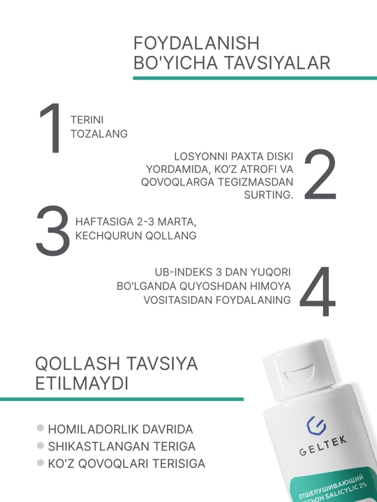 Salicylic 2% Geltek po‘st tashlovchi losyoni