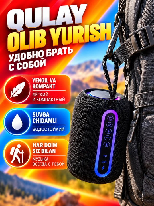 Bluetooth 5.4 simsiz portativ kolonka, RGB yoritish, USB va TF karta