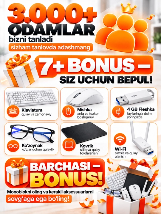 Monoblok 27 dyum H61,CPU i7/i5/i3, DDR3 8GB/16GB tezkor xotira SSD128/256/512/1024GB bonus