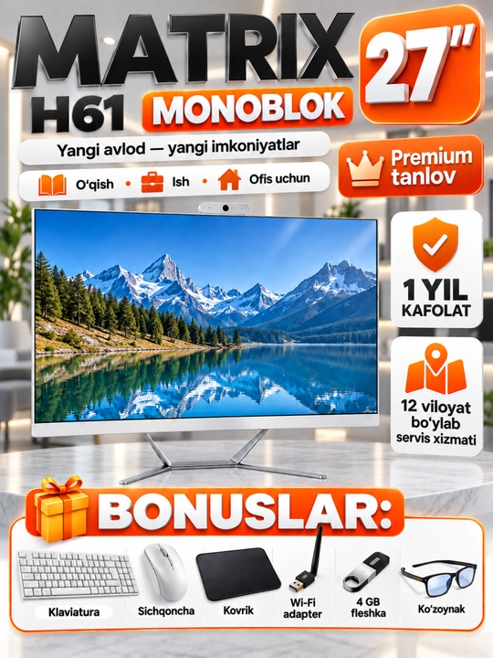 Monoblok 27 dyum H61,CPU i7/i5/i3, DDR3 8GB/16GB tezkor xotira SSD128/256/512/1024GB bonus - 