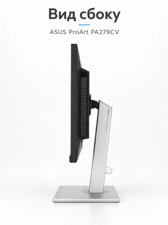 ASUS - 27 PA279CV ProArt Monitor IPS 5mc 60Hz, UHD 3840x2160 4K, HDMI, DisplayPort, Type-C