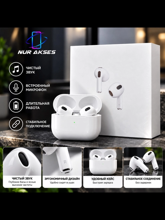 IPhone va Android uchun simsiz Pods 3/Pro3/ Pro2/2.2/Premium quloqchinlar