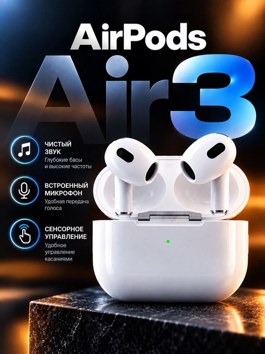 IPhone va Android uchun simsiz Pods 3/Pro3/ Pro2/2.2/Premium quloqchinlar