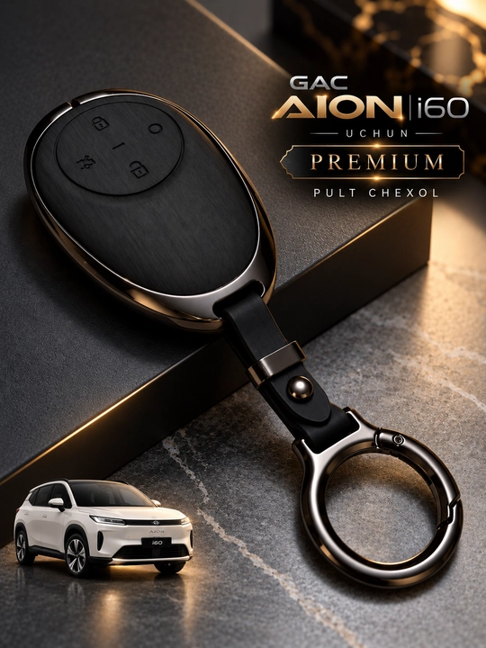 Металлический чехол для пульта автомобильного ключа Gac Aion i60 - 