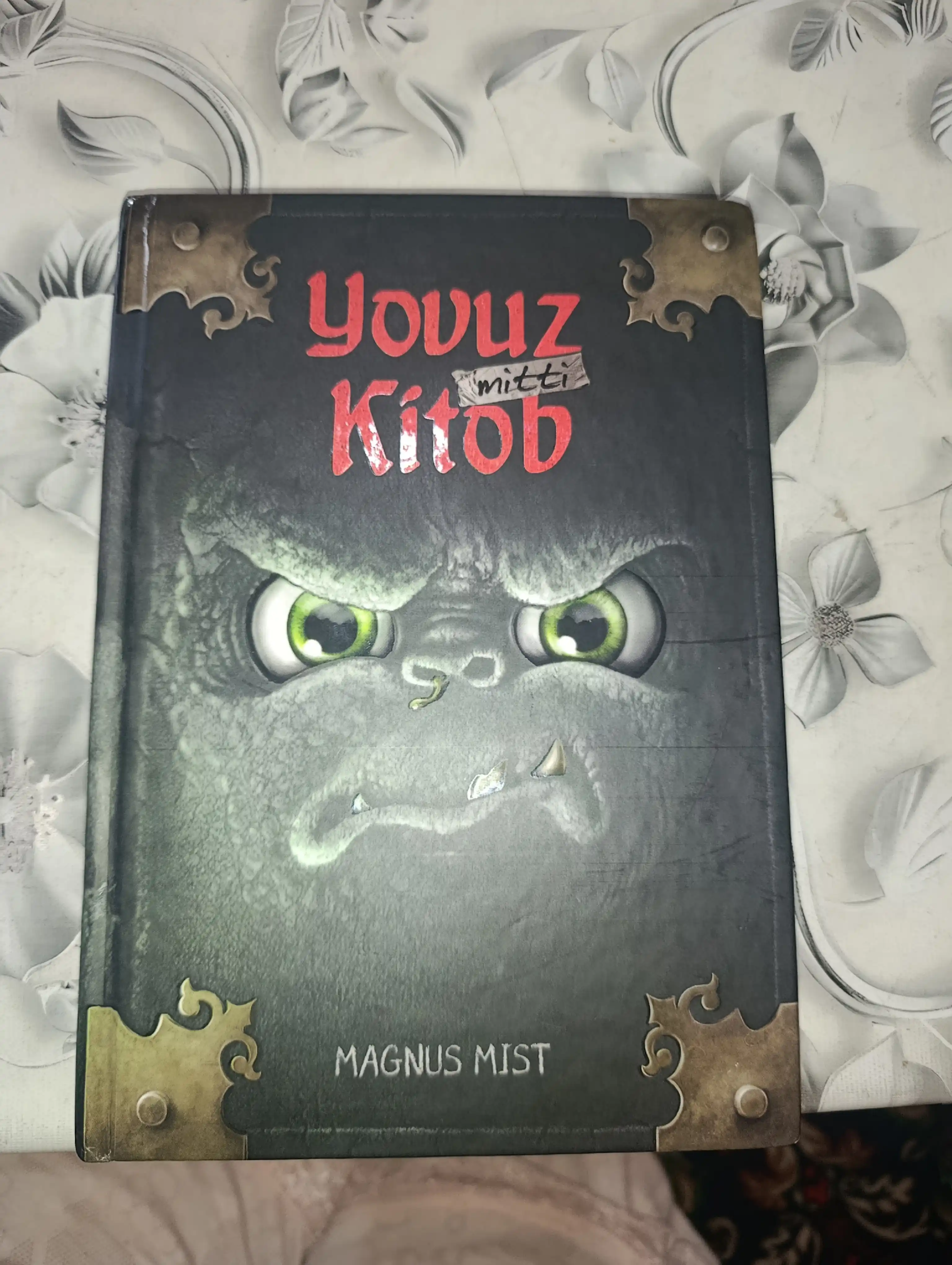 Магнус Мист "Ёвуз митти китоб"