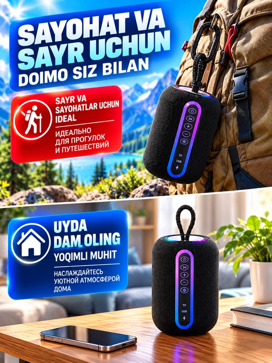 Bluetooth 5.4 simsiz kolonkasi RGB yoritish IPX5 TF USB AUX TWS