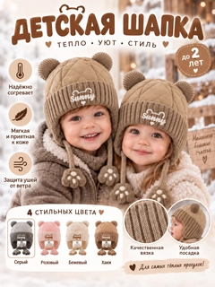 Хаки