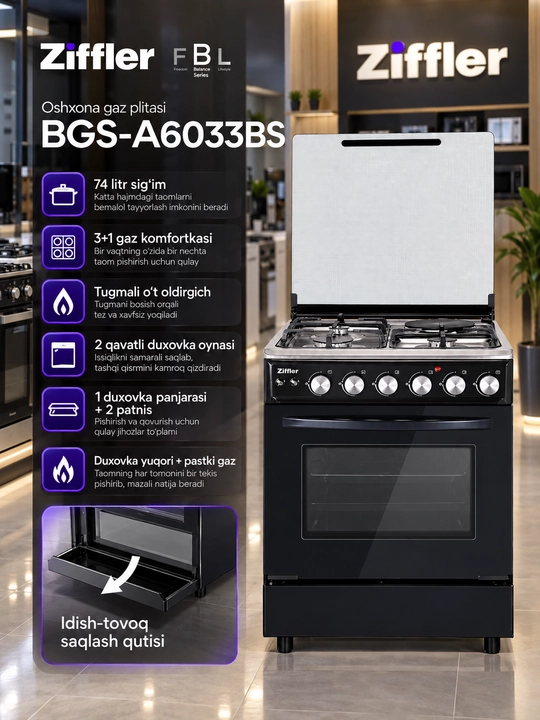 Ziffler BGS-A6033BS - современная кухонная газовая плита с большой духовкой - 