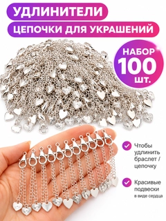 Голубой