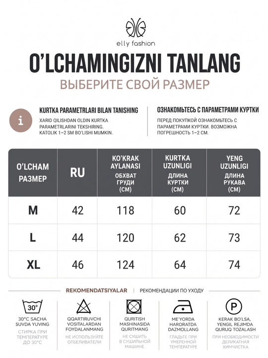 Ayollar va qizlar uchun qishki issiq kapyushonli kurtka, momiq - UNCHA STORE