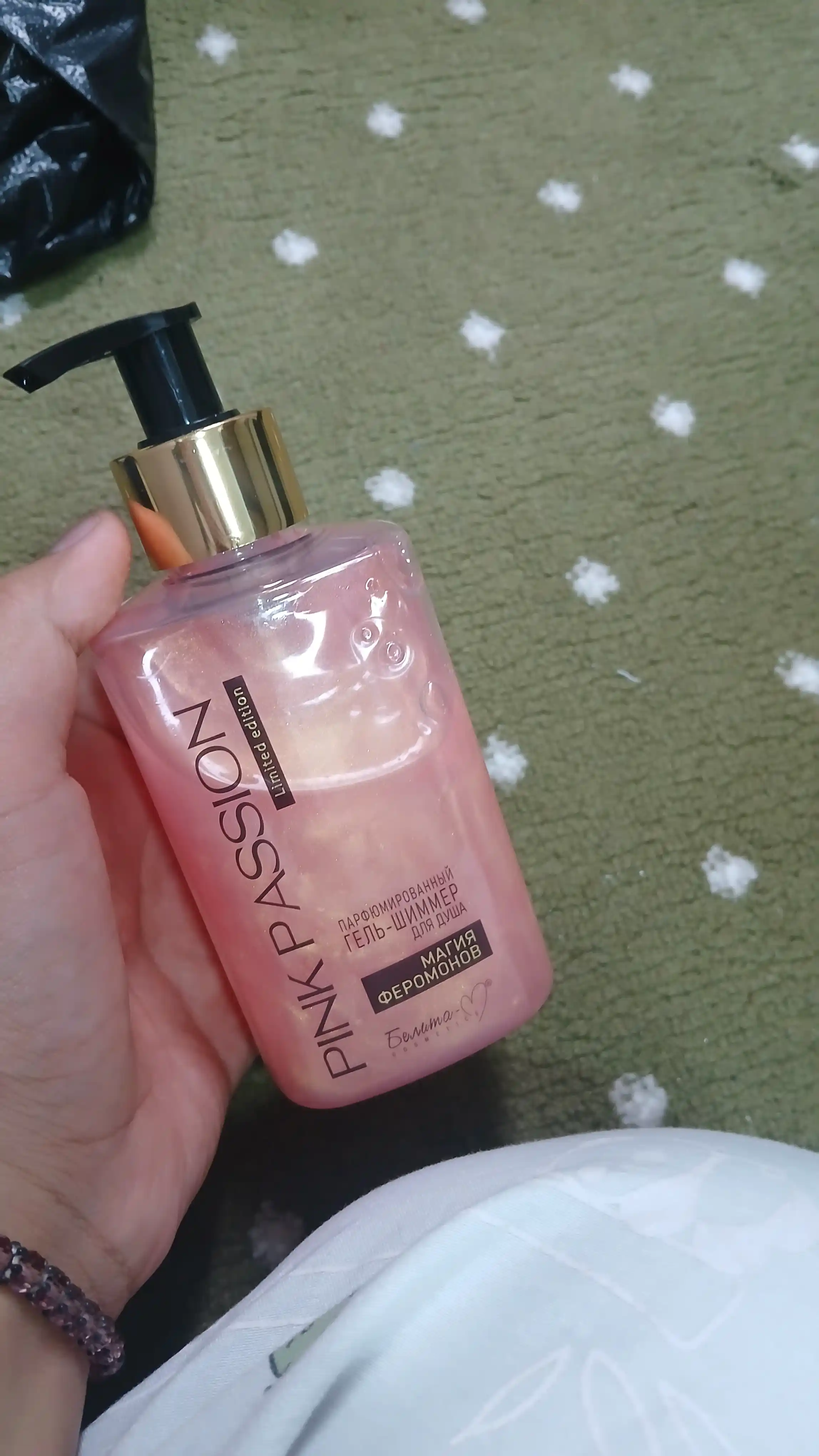 Pink Passion – набор для ухода за телом из 4 средства, гель для душа, крем, скраб, лосьон