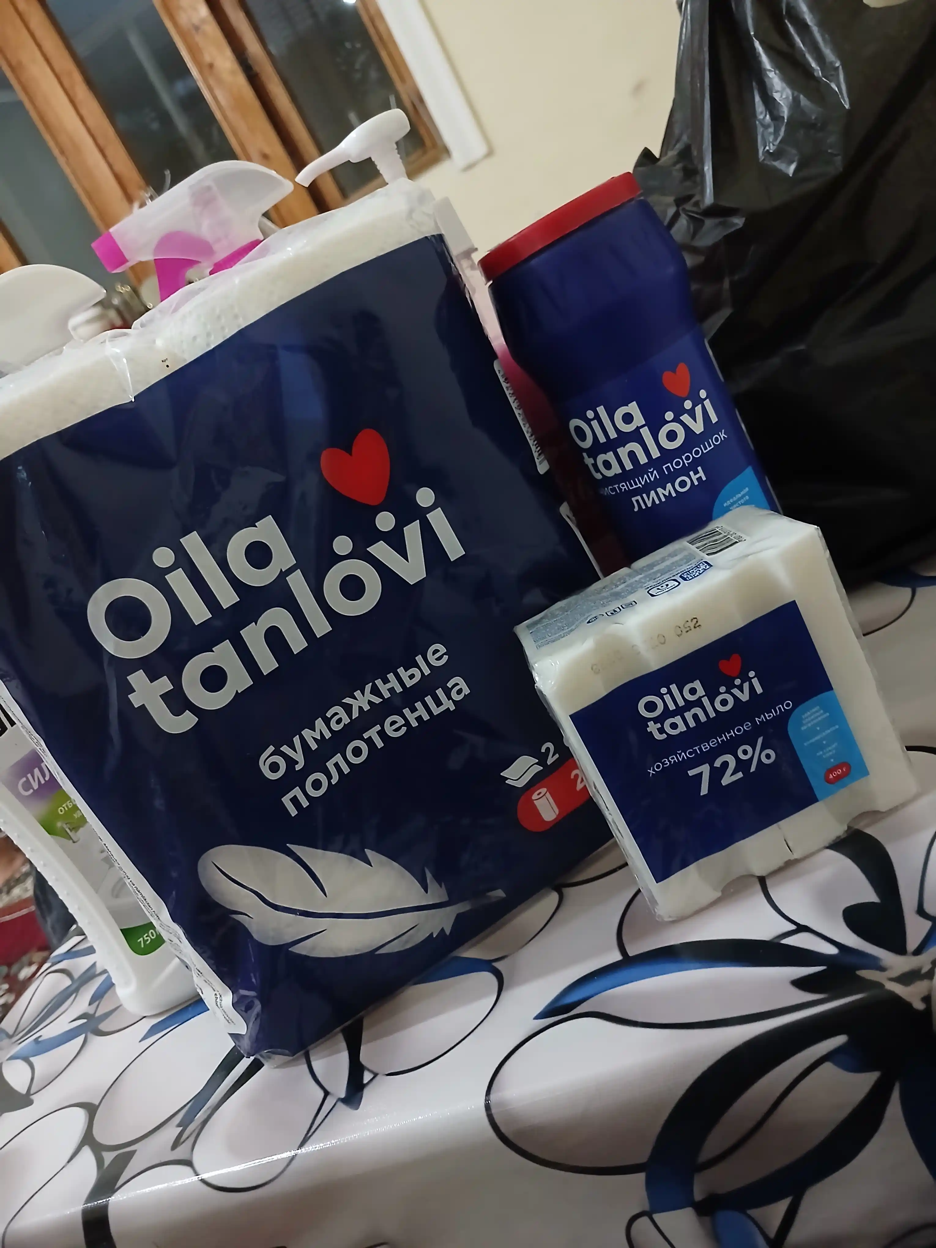 Tozalash kukuni Oila tanlovi, limon xushbo'y hidi bilan, 400 g