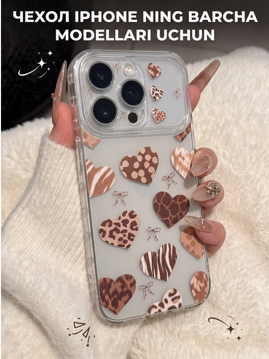 IPhone XR, X, XS, XS Max, 11, 12, 13, 14, 15, 16, Pro Max uchun g'ilof