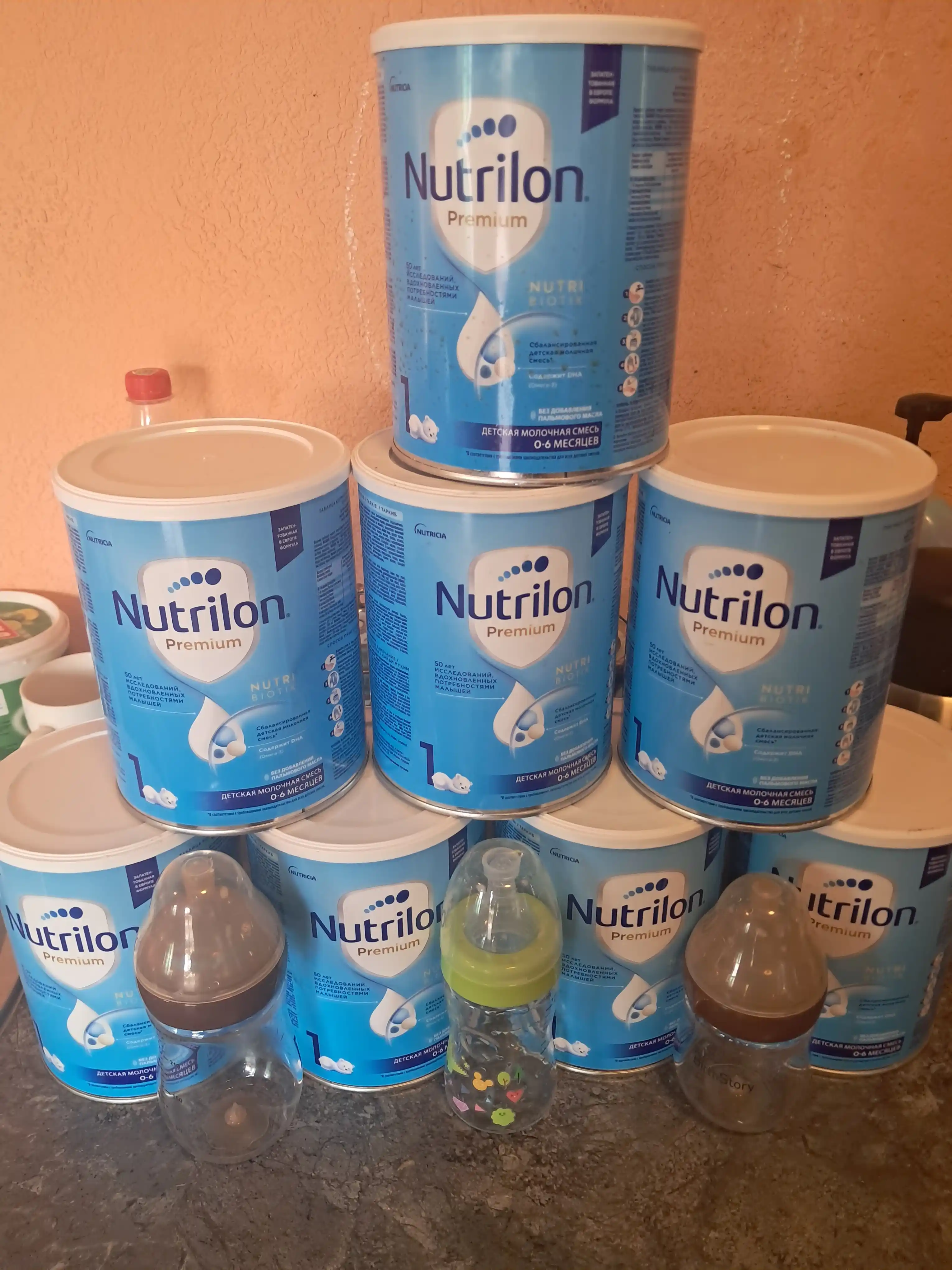 Смесь молочная для детей Nutrilon 1 Комфорт с рождения, 900 г
