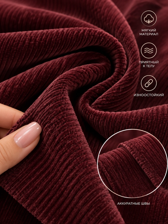 Ayollar sport kostyumi, mikrovelvet, yashinsimon kofta va shim 44-48