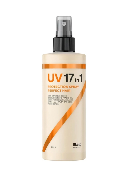 Крем-спрей для волос Likato Professional Perfect Hair 17 в 1 - 