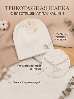 Белый