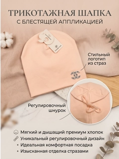 Пудровый