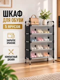 Бежевый