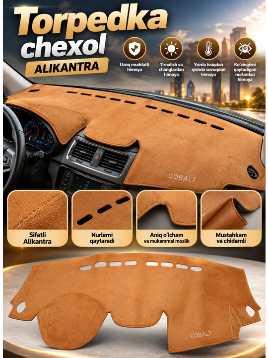 Torpedka chexol Alikantra matodan Tracker 2, Onix, Cobalt,  Gentra, Nexia 1,2,3, Spark - 