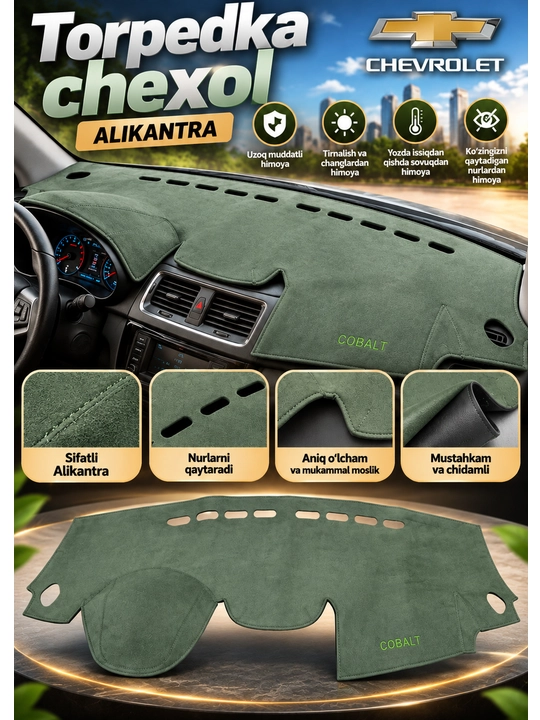Torpedka chexol Alikantra matodan Tracker 2, Onix, Cobalt,  Gentra, Nexia 1,2,3, Spark - 