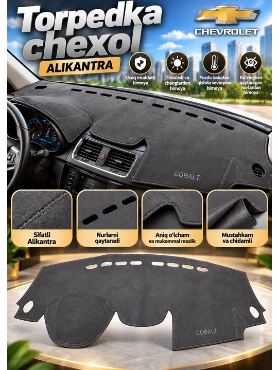 Torpedka chexol Alikantra matodan Tracker 2, Onix, Cobalt,  Gentra, Nexia 1,2,3, Spark - 