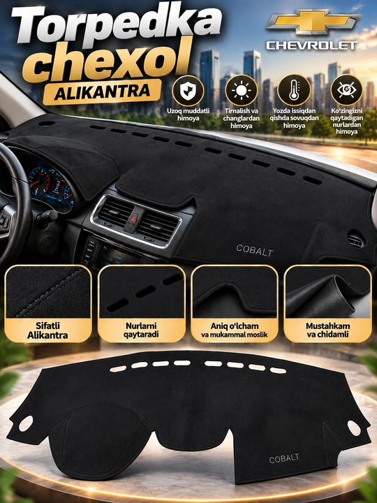 Torpedka chexol Alikantra matodan Tracker 2, Onix, Cobalt,  Gentra, Nexia 1,2,3, Spark - 