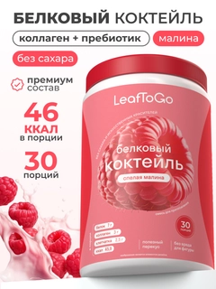 Розовый