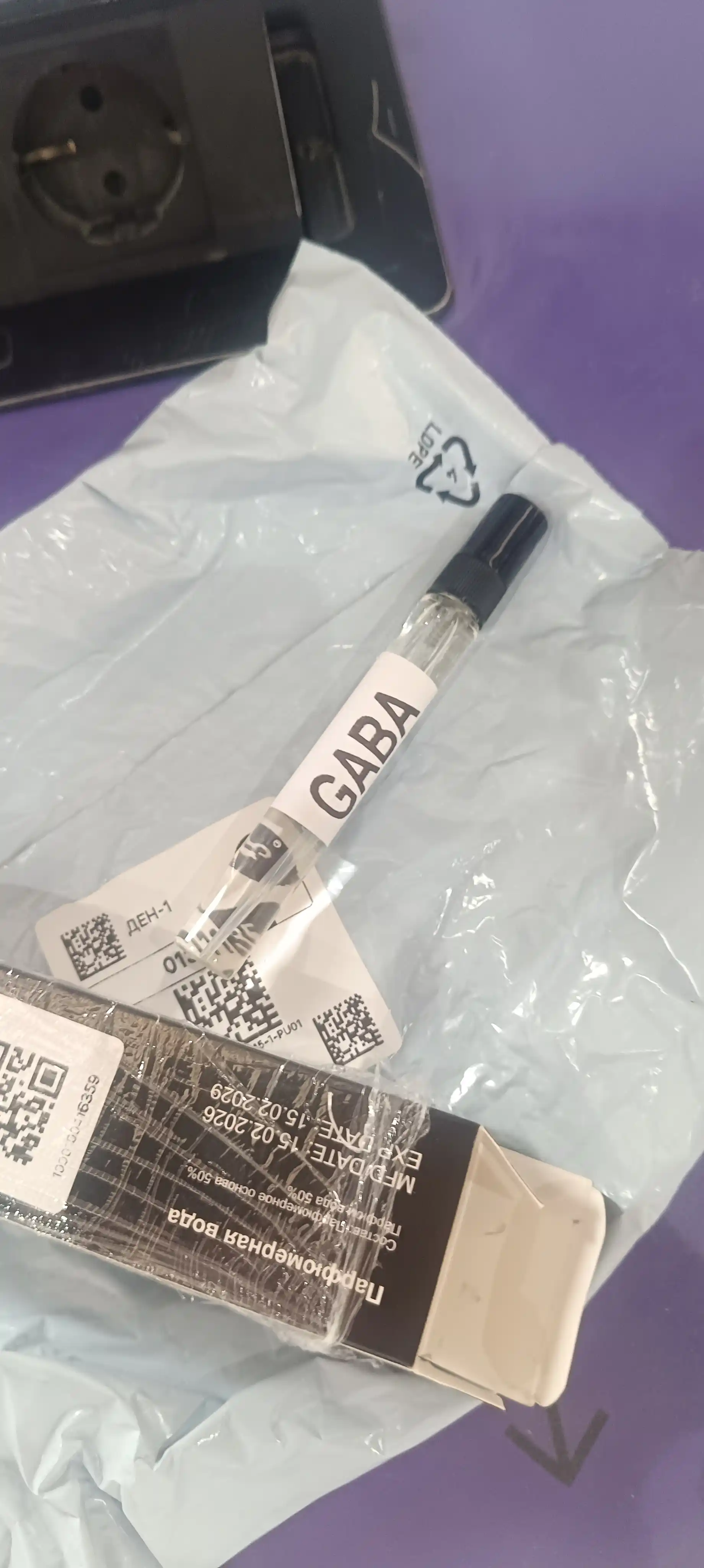 Духи Gaba Hormone для мужчин и женщин духи унисекс Габа Гармоне, пробники