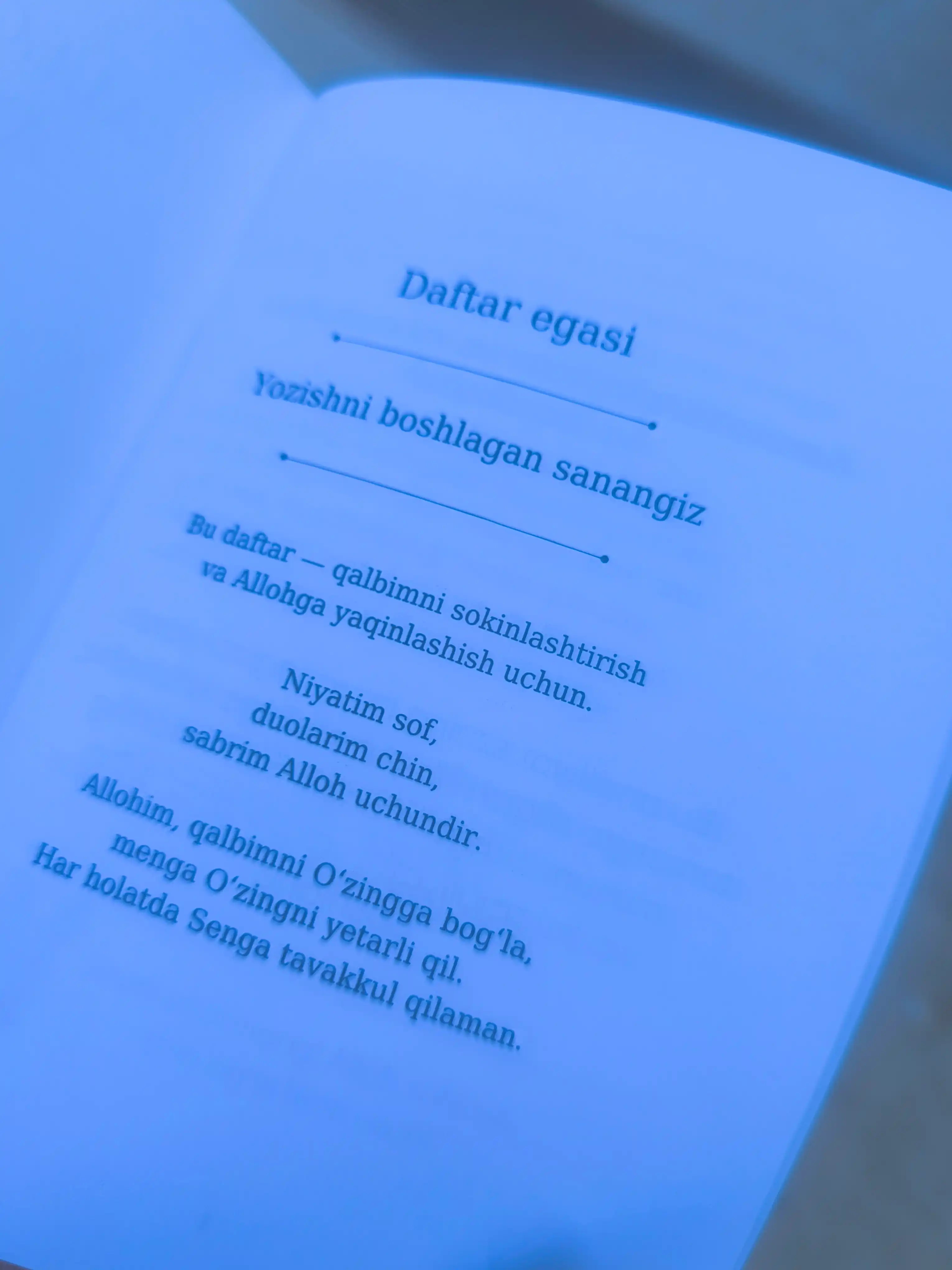 «Allohga oson» amaliyoti, shukronalik kundaligi, rivojlanish kundaligi
