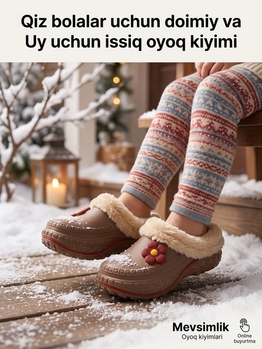 Тёплая меховая обувь для девочек, тёплая обувь для девочек - 