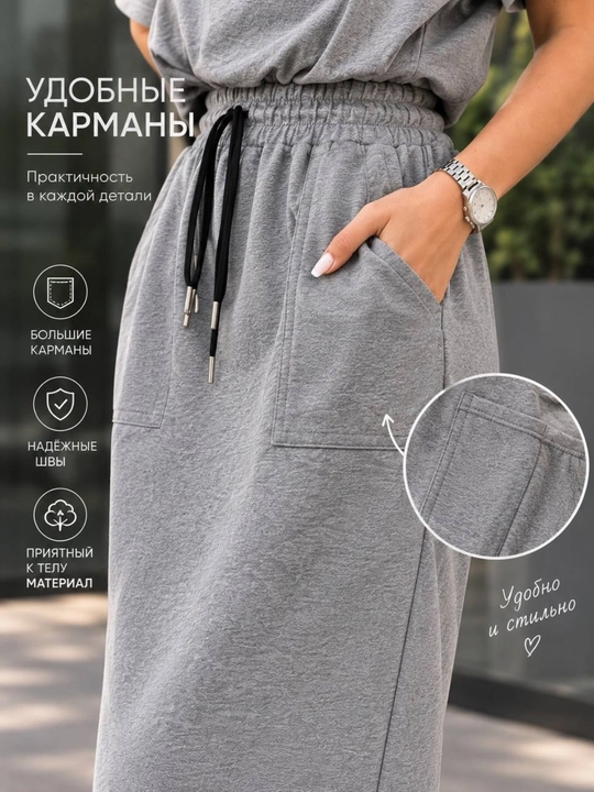 Ayollar kostyumi, ikki qismli kostyum, ayollar komplekti, ayollar kiyimi, ayollar to'plami