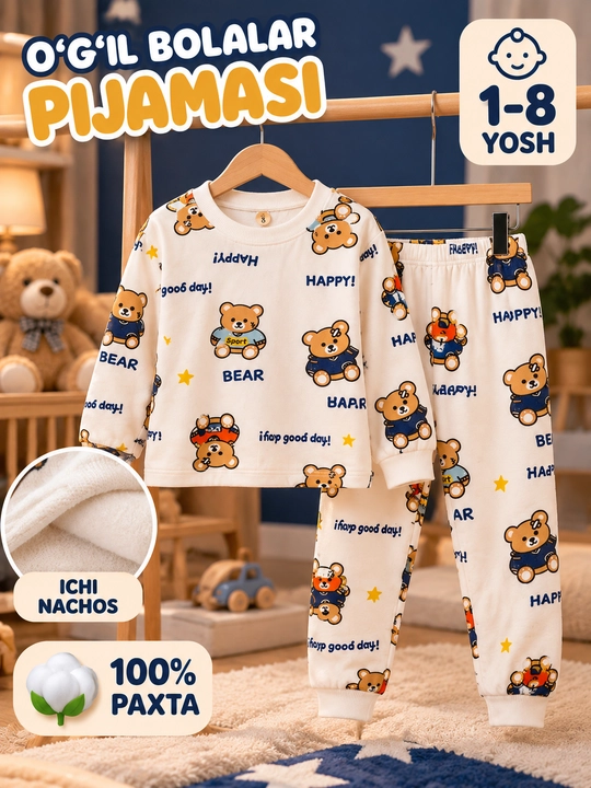 O‘g‘il bola uchun pijama — yumshoq va qulay, 1-8 yosh