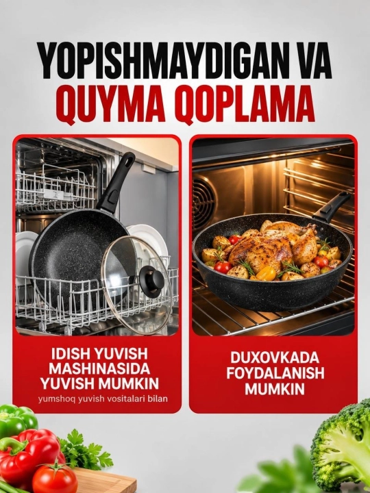 Tova skovorodka, yopishmaydigan qoplamali, qopqoqli, kundalik ovqat pishirish uchun