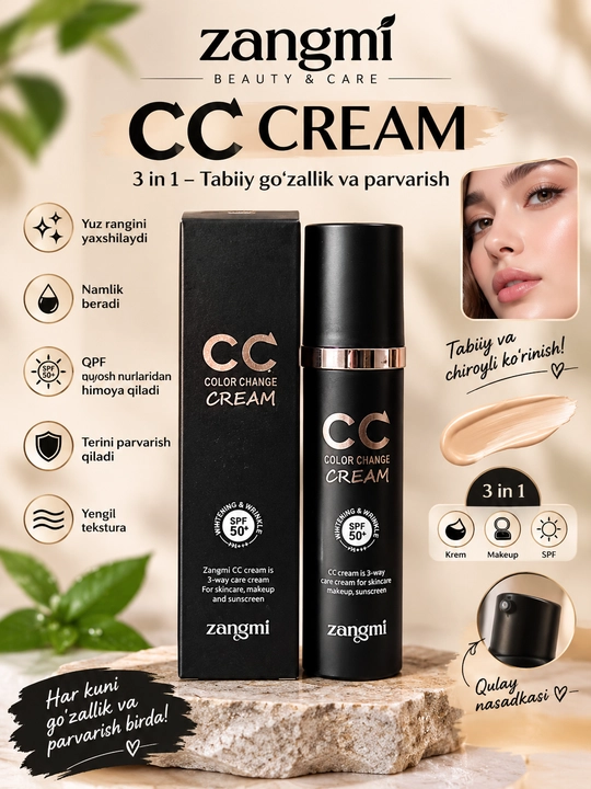 Zangmi CC Color Change Cream SPF 50+ yuz uchun CC krem - 